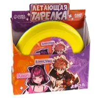 Фрисби, летающая тарелка &laquo;Аниме&raquo;, 18 см, в шоубоксе, МИКС