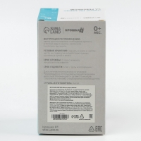 Набор маникюрный детский: ножницы, щипчики, пилочка, пинцет, цвет голубой Набор маникюрный детский: ножницы, щипчики, пилочка, пинцет, цвет голубой