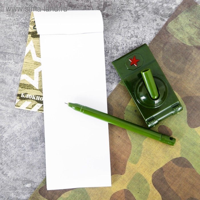 Подарочный набор &laquo;23 февраля&raquo; блокнот 16 листов и ручка пластик