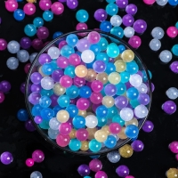 Аквагрунт &laquo;Жемчужный&raquo;, 200 г, МИКС