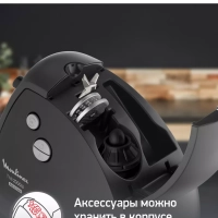 Электрическая мясорубка HV8 ME622832, с реверсом, 2000 Вт