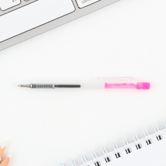 Подарочный набор &laquo;Мечтай и всё сбудется&raquo;, мини ручка и стикеры-закладки 20 л