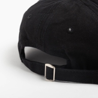 Кепка детская "Art is for everybody" MINAKU цвет чёрный, р-р 52 Кепка детская "Art is for everybody" MINAKU цвет чёрный, р-р 52