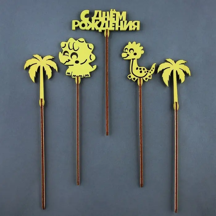 Топпер для торта &laquo;С Днём Рождения&raquo;, МИКС