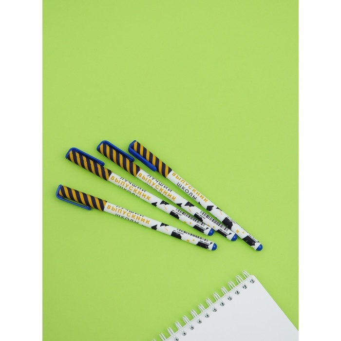 Набор пластиковых ручек "Лучший выпускник школы", синяя паста 0.7 мм, 4 шт