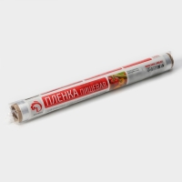 Плёнка пищевая Доляна, 45 см × 100 м, 8 мкм, цвет белый Плёнка пищевая Доляна, 45 см × 100 м, 8 мкм, цвет белый