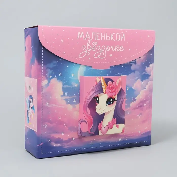 Коробка подарочная фигурная, упаковка, &laquo;Звёздочка&raquo;, 23.5 х 22 х 7 см