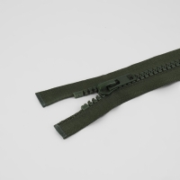 Молния «Трактор», №8, разъёмная, 2 замка, замки автомат, 110 см, цвет хаки, цена за 1 штуку Молния «Трактор», №8, разъёмная, 2 замка, замки автомат, 110 см, цвет хаки, цена за 1 штуку