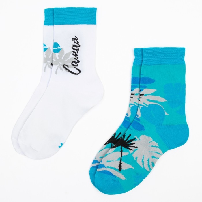 Набор женских носков KAFTAN "Самой прекрасной&ldquo; 2 пары, размер 36-39 (23-25 см)