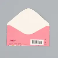 Конверт для денег &laquo;Чудесного дня рождения&raquo;, 16,5 х 8 см