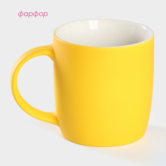 Кружка фарфоровая Доляна &laquo;Котик&raquo;, 350 мл