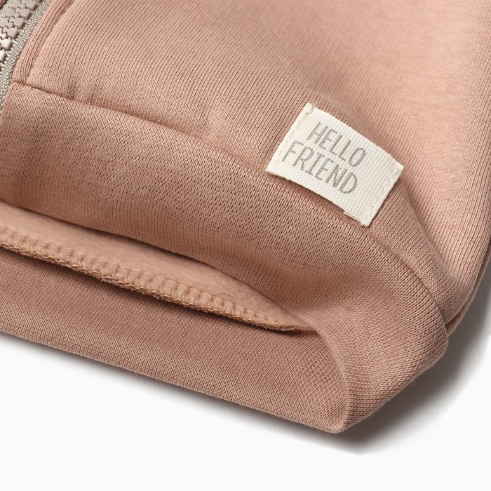 Костюм: толстовка и брюки Крошка Я, BASIC LINE, рост 62-68 см, цвет коричневый