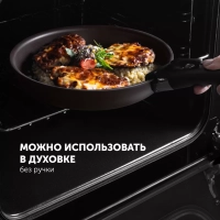 Набор сковород EasyKeep-9D из 9 предметов со съемной ручкой