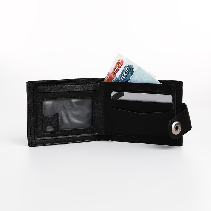 Портмоне мужское на магните, отдел для купюр, для карт, для монет, цвет чёрный Портмоне мужское на магните, отдел для купюр, для карт, для монет, цвет чёрный