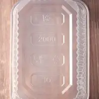 Контейнер одноразовый &laquo;Юпласт&raquo;, пластик, 2 л, 18.6&times;13.2&times;13 см, прозрачный