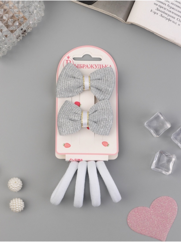 Набор для волос "Школьница галант" (4 резинки 3,5 см, 2 зажима 5,5 см) сияние, серо-белый