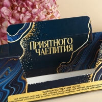 Чай подарочный &laquo;Приятного чаепития&raquo;, 54 г (30 пакетиков х 1,8 г), в шоубоксе