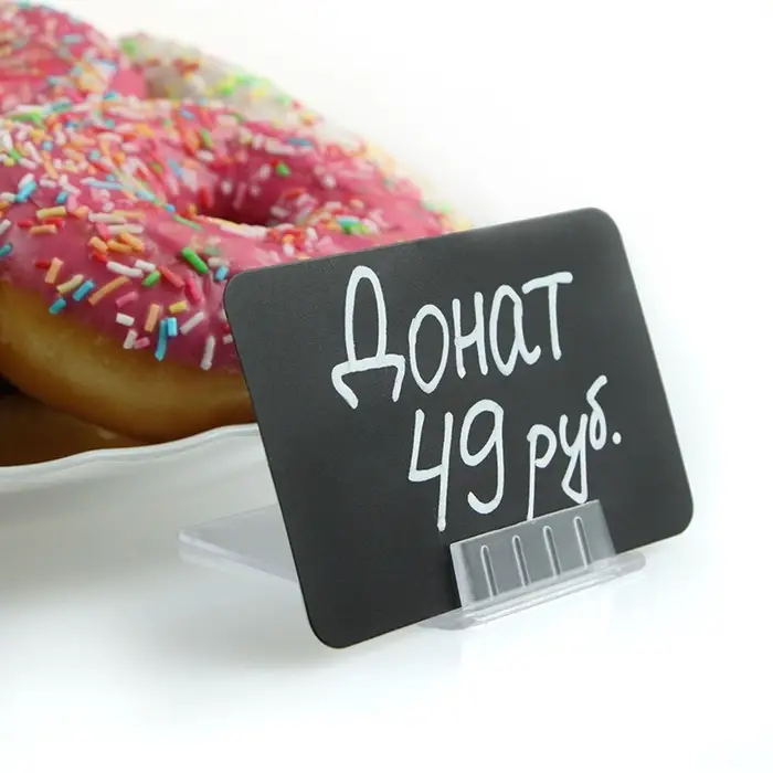 Ценникодержатель под углом 75, 7&times;4&times;1 см, цвет прозрачный