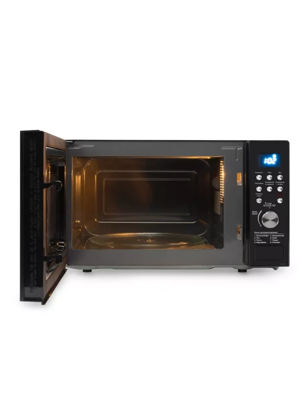 Микроволновая Печь HYM-D3033 20л. 700Вт черный