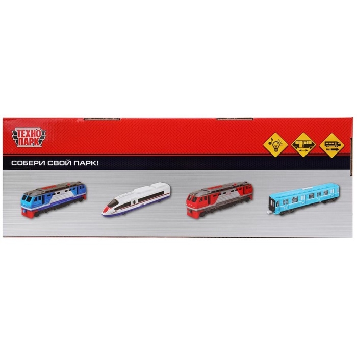 Модель локомотива поезда «Аэроэкспресс», свет, звук, 30 см, инерция Модель локомотива поезда «Аэроэкспресс», свет, звук, 30 см, инерция