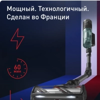 Беспроводной пылесос X-Force Flex 12.60 Neo TY9L42WO