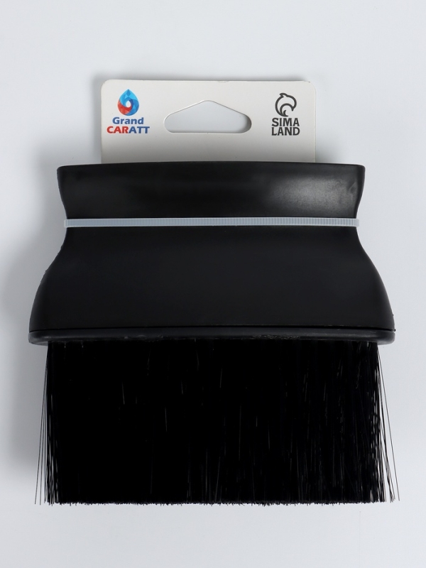 Набор для мойки автомобиля, 10 предметов