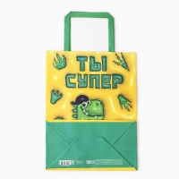 Пакет подарочный «Ты супер», 20 × 11 × 27,7 см Пакет подарочный «Ты супер», 20 × 11 × 27,7 см