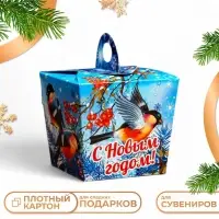 Подарочная новогодняя коробка &laquo;Снегири&raquo;, упаковка, 10&times;9.2&times;9.2 см
