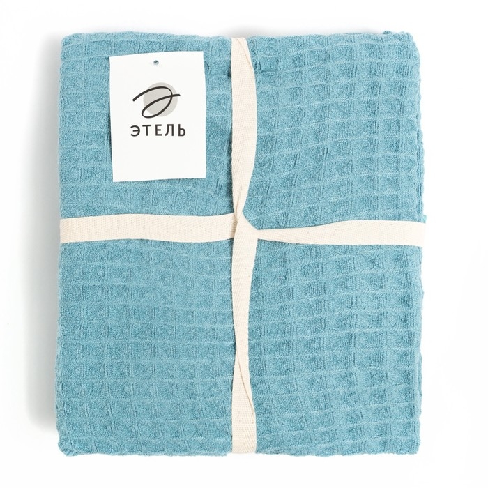 Набор для бани и ванной Этель &laquo;Вафля&raquo; полотенце 70*140 см+чалма 21*25 см, цв.синий