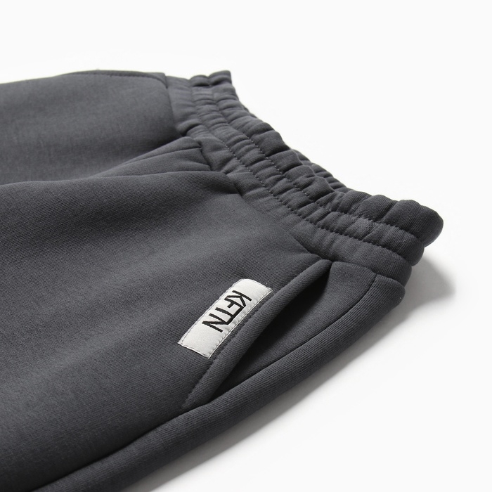 Брюки детские с начёсом KAFTAN р.38 (146-152), серый