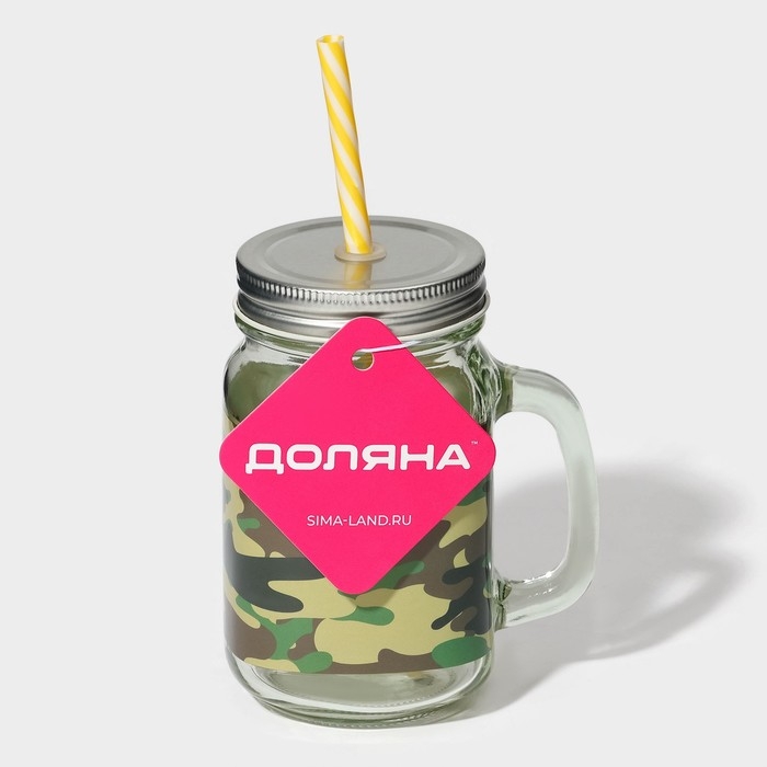 Кружка стеклянная Доляна &laquo;Милитари&raquo;, 450 мл, 10&times;7,5&times;13 см, с ручкой, крышкой и трубочкой