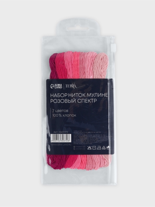 Набор ниток мулине хлопок 8±1м (наб 7шт цена за наб) cпектр розовый TR Набор ниток мулине хлопок 8±1м (наб 7шт цена за наб) cпектр розовый TR