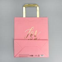 Пакет подарочный, упаковка, &laquo;Для тебя&raquo;, ML 23 х 27 х 11.5 см