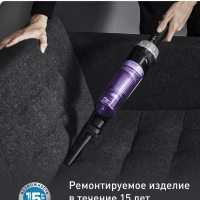 Беспроводной пылесос X-Nano Essential TY1129WO