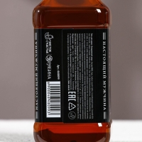 Подарочный набор косметики &laquo;Лучшему из лучших&raquo;, гель для душа во флаконе виски, 4 х 250 мл, Новый Год