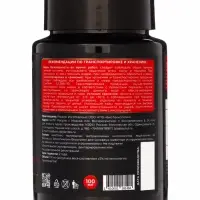 Средство для защиты растений "Мультиформула" от колорадского жука, 100мл