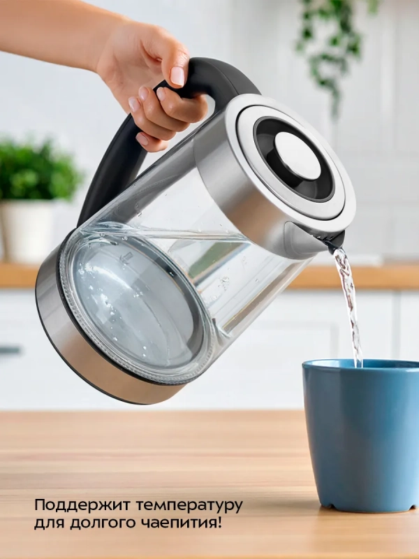 Чайник электрический стеклянный КТ-6765 - 2.2 л