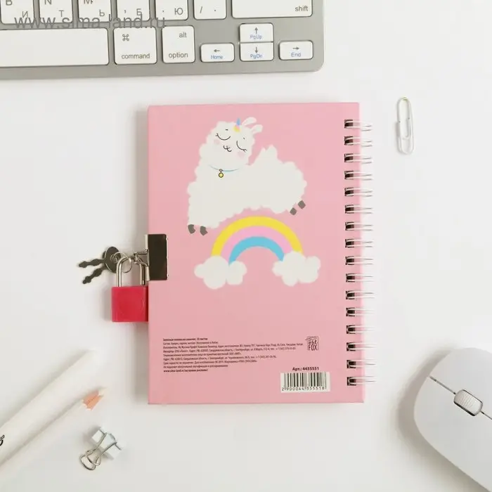 Записная книжка на замочке А6, 50 листов &laquo;Пушистые тайны&raquo;