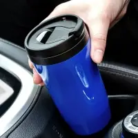 Термостакан Underway, синий