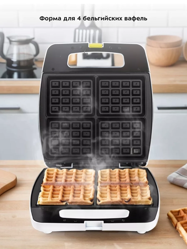 Вафельница электрическая для венских вафель КТ-1670 1400 Вт
