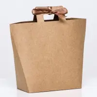 Коробка - пакет, крафт, 15&times;15&times;8 см