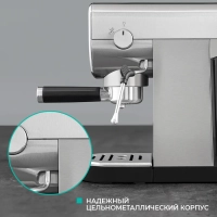 Кофеварка рожковая с капучинатором T-CM33039