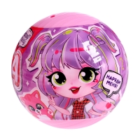 Кукла-сюрприз &laquo;Крошка Мия&raquo;, с питомцем, МИКС