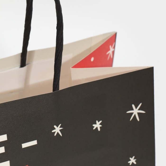 Пакет подарочный новогодний &laquo;Счастье&raquo;, 22 х 22 х 11 см