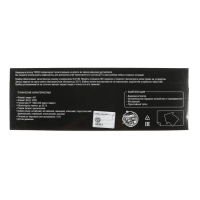 Видеорегистратор TORSO, 2 камеры, HD 1080P, TFT 4.3, обзор 120&deg;