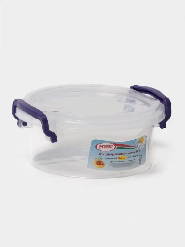 Контейнер пищевой, 300 мл, d=12 см, h=5 см, круглый, прозрачный, голубой