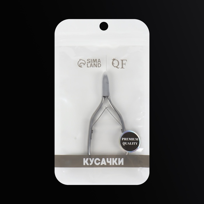 Кусачки маникюрные для кутикулы &laquo;Premium&raquo;, двойная пружина, 11 см, длина лезвия - 6 мм, цвет серебристый