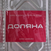 Набор форм из фольги для выпечки и запекания Доляна, 900 мл, 21,3&times;11&times;6,3 см, 3 шт