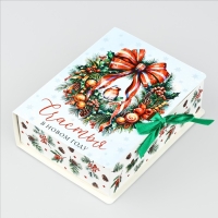 Складная новогодняя коробка-книга &laquo;Новогодний венок&raquo;, 16,5 х 12,5 х 5 см, Новый год