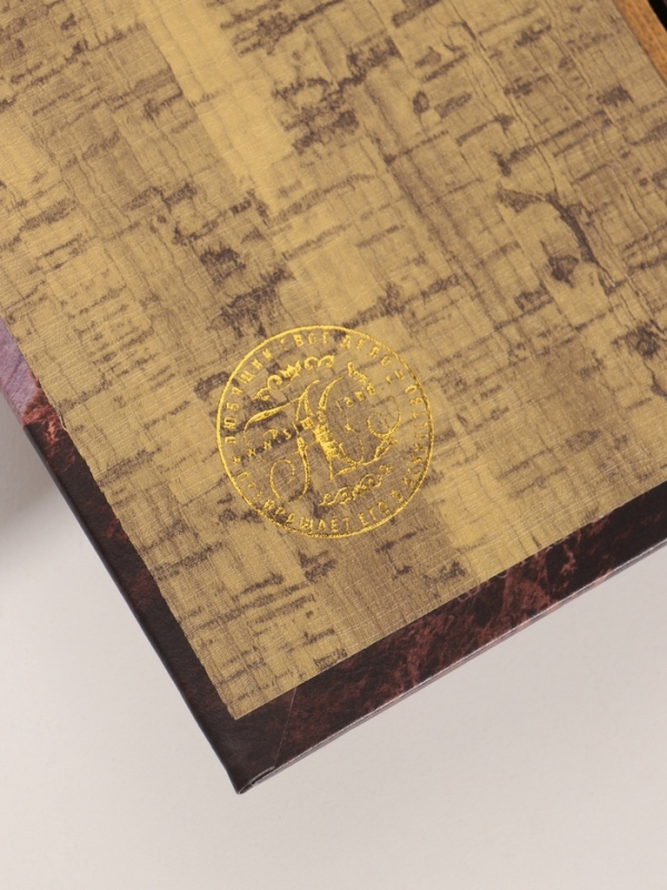 Сейф-книга дерево кожзам "Приключения и путешествия" 21х13х5 см